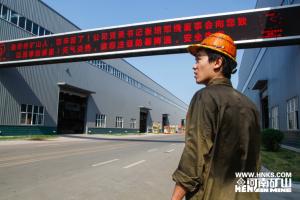 防暑降溫多福利，關(guān)愛(ài)員工風(fēng)化雨