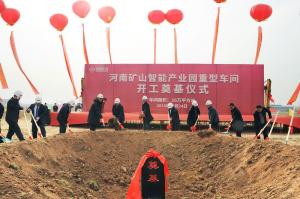 2018新聞盤點！快來看看你錯過了什么？