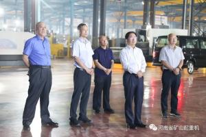 山西省委常委、大同市委書記張吉福一行蒞臨河南礦山考察調(diào)研