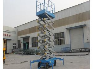 液壓式升降平臺(tái)