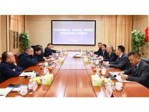 河南礦山｜望江縣、攀華集團(tuán)領(lǐng)導(dǎo)蒞臨公司考察交流