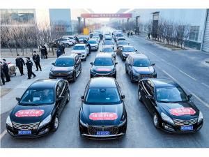 福利送到家｜河南礦山祝您蛇年大吉，恭喜發(fā)財！